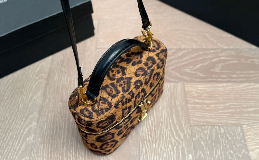 Wild Elegance Leopard Crossbody Bag
